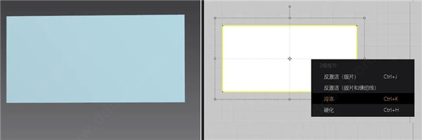 MarvelousDesigner6破解版图片26