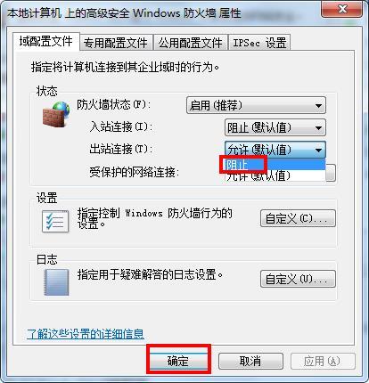 Solidworks2018图片