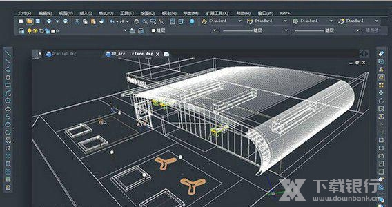 中望CAD2018破解版截图2