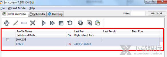 syncovery使用教程图片9