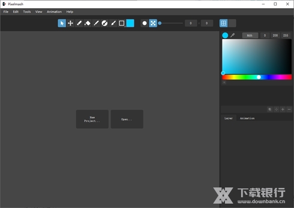 Pixelmash破解版图片3