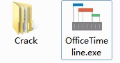 Office Timeline Pro截图1