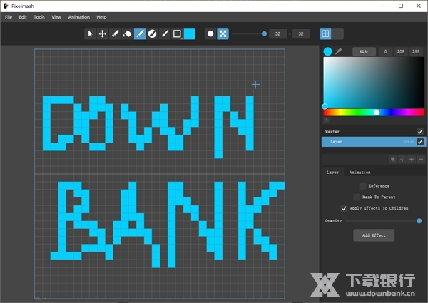 Pixelmash破解版图片5