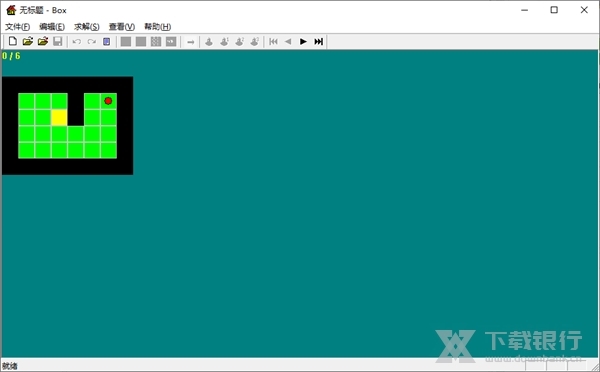 仓库番工具图片1