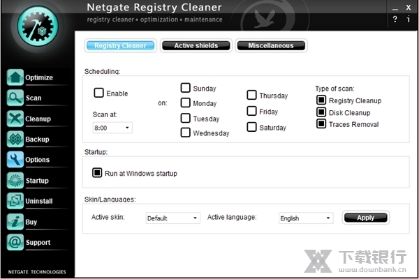 NETGATERegistryCleaner图片1
