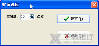 友锋图像处理系统调取选区教程图片39