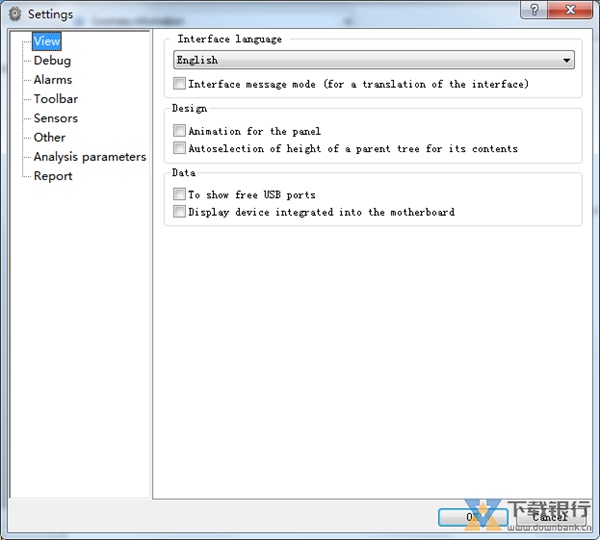 SysInfoDetector图片4