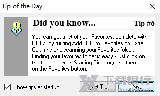STG FolderPrint Plus截图2