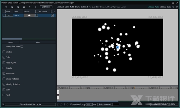 EasyVideoMaker图片3