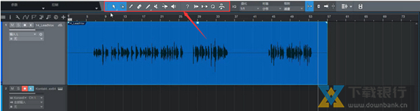 studioone精编版图片4
