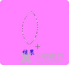 友锋图像处理系统调取选区教程图片11