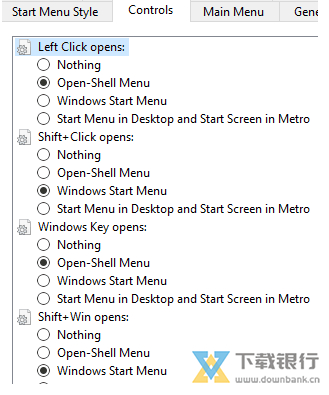 OpenShellMenu图片5