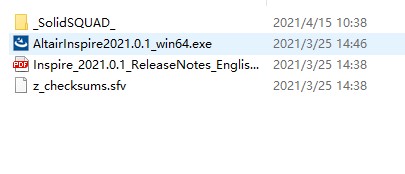 Altair Inspire图片