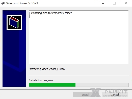 wacom贵凡系列驱动截图