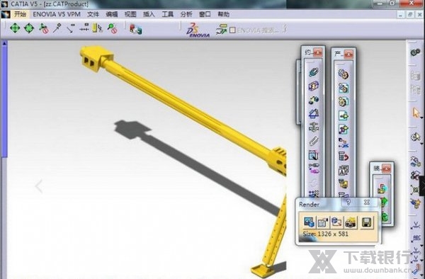 catia v5r19破解版截图2