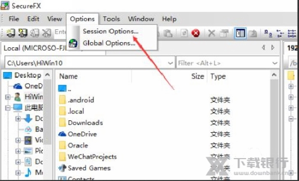 设置不自动换行方法3