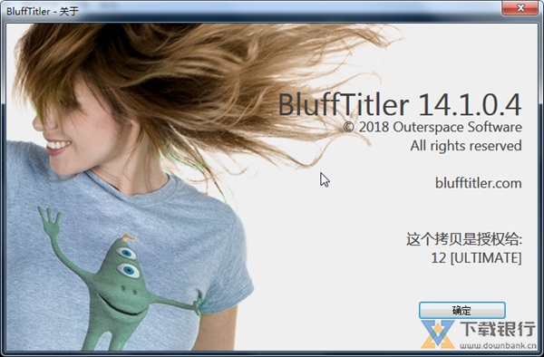 BluffTitler破解版图片3