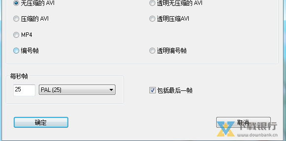 BluffTitler破解版图片16