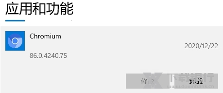 VMLogin中文版图片12