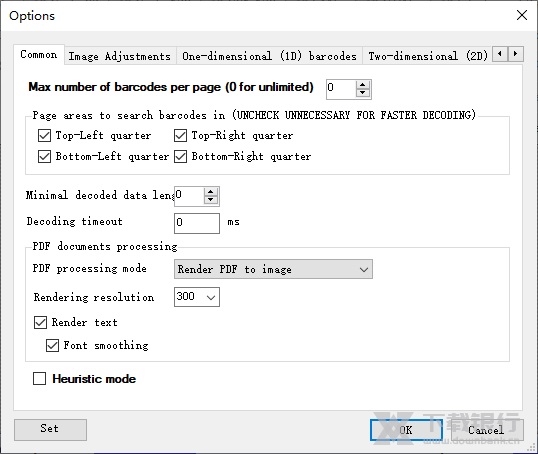 ByteScoutBarCodeReader便携版图片2