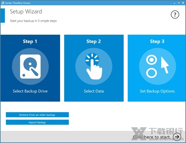 GenieTimelineHome图片1