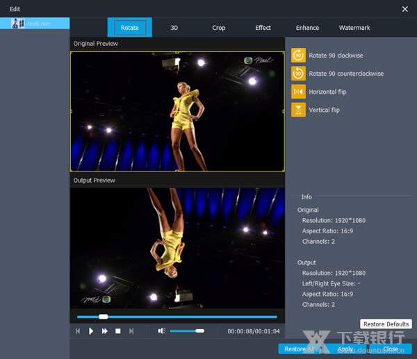 aiseesoft视频画质增强软件使用教程图片3
