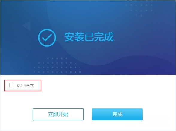 TuneCableSpotifyDownloader破解版图1