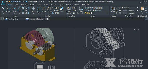 中望CAD2018破解版截图1