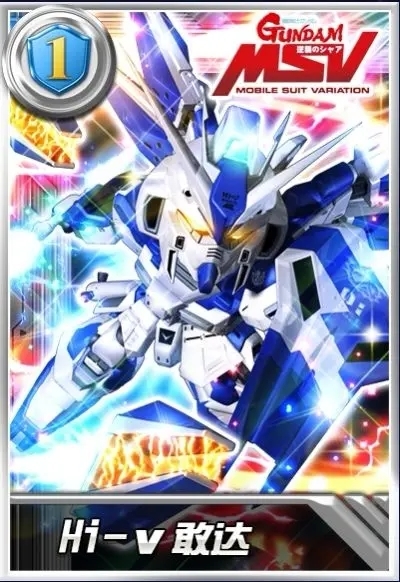 新手开局攻略配图1