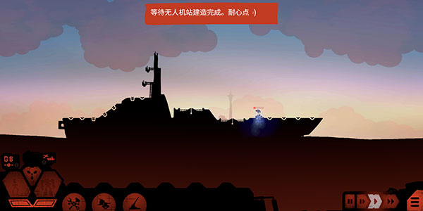 战巡大作战新手攻略图片7