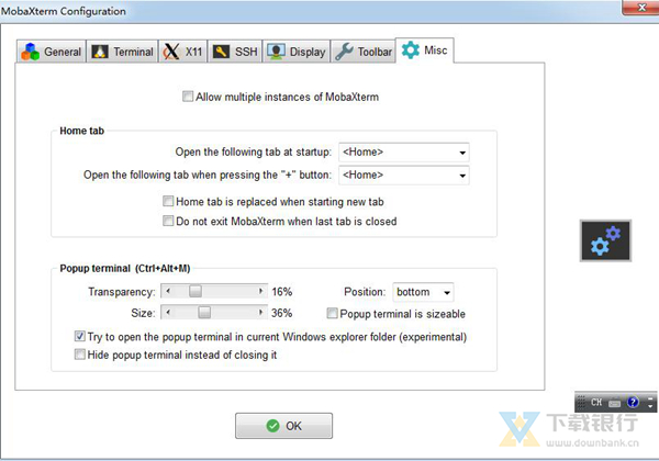 mobaxterm绿色版图片6