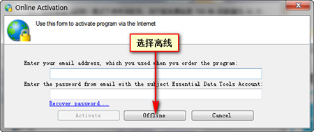 AnyReader破解版图片3