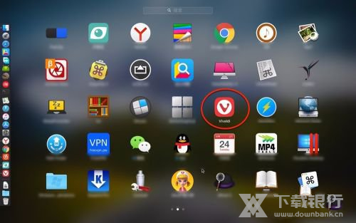 Vivaldi浏览器设置搜索引擎方法图片1