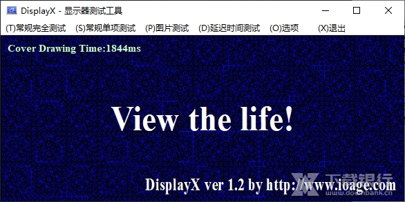 DisplayX图片1