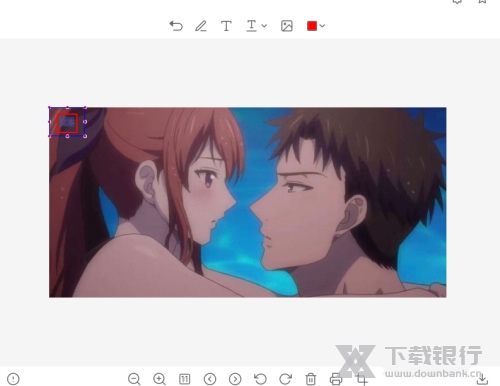 幂果看图王添加文字教程图片3