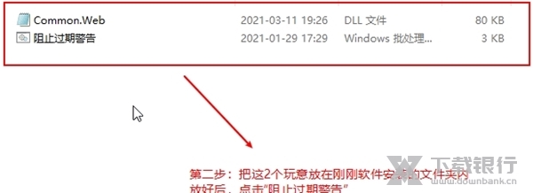 LuminarAI破解版图片1