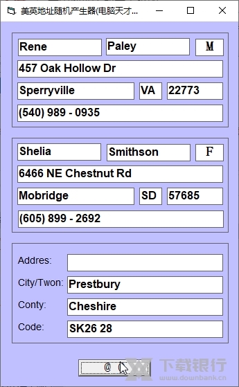 美国地址生成器截图2