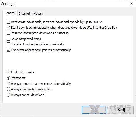 TomaboMP4Downloader图片1
