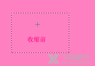 友锋图像处理系统调取选区教程图片38