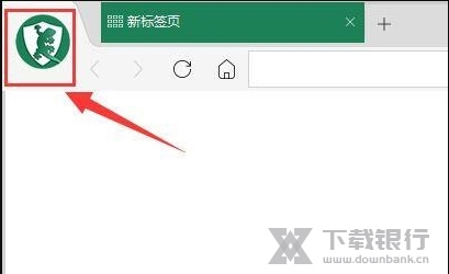 清除浏览数据方法介绍