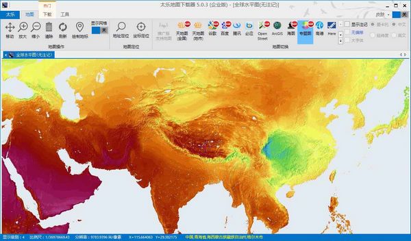 太乐地图下载器图片