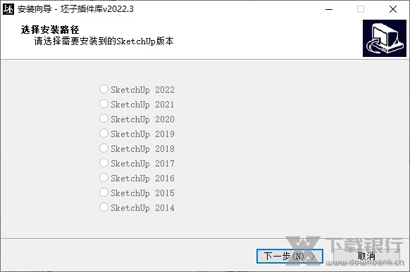 坯子插件库图片2