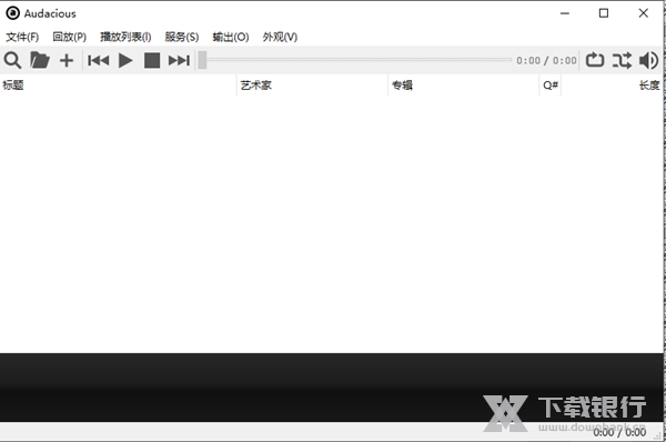 audacious播放器图片1