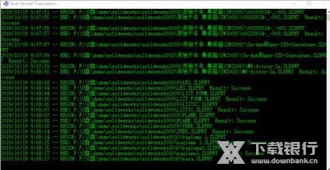 CAXA实体设计2020破解图片3