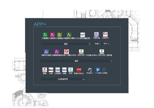 中望CAD免费中文版截图3