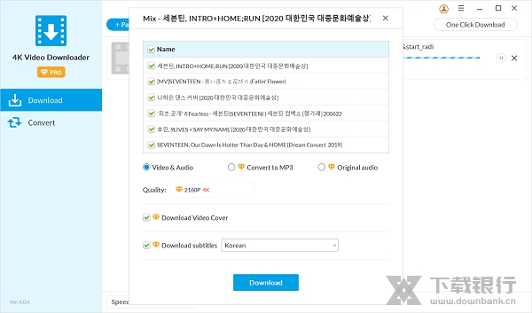 4K Video Downloader图片