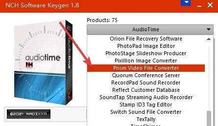 PrismVideoConverter破解版图片2