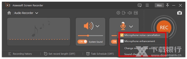 Aiseesoft录屏软件录制音频教程图片2