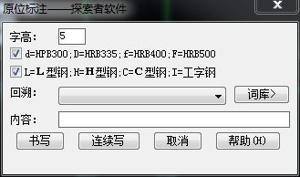 探索者CAD图片13