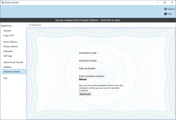 DroidTransfer破解版图片1